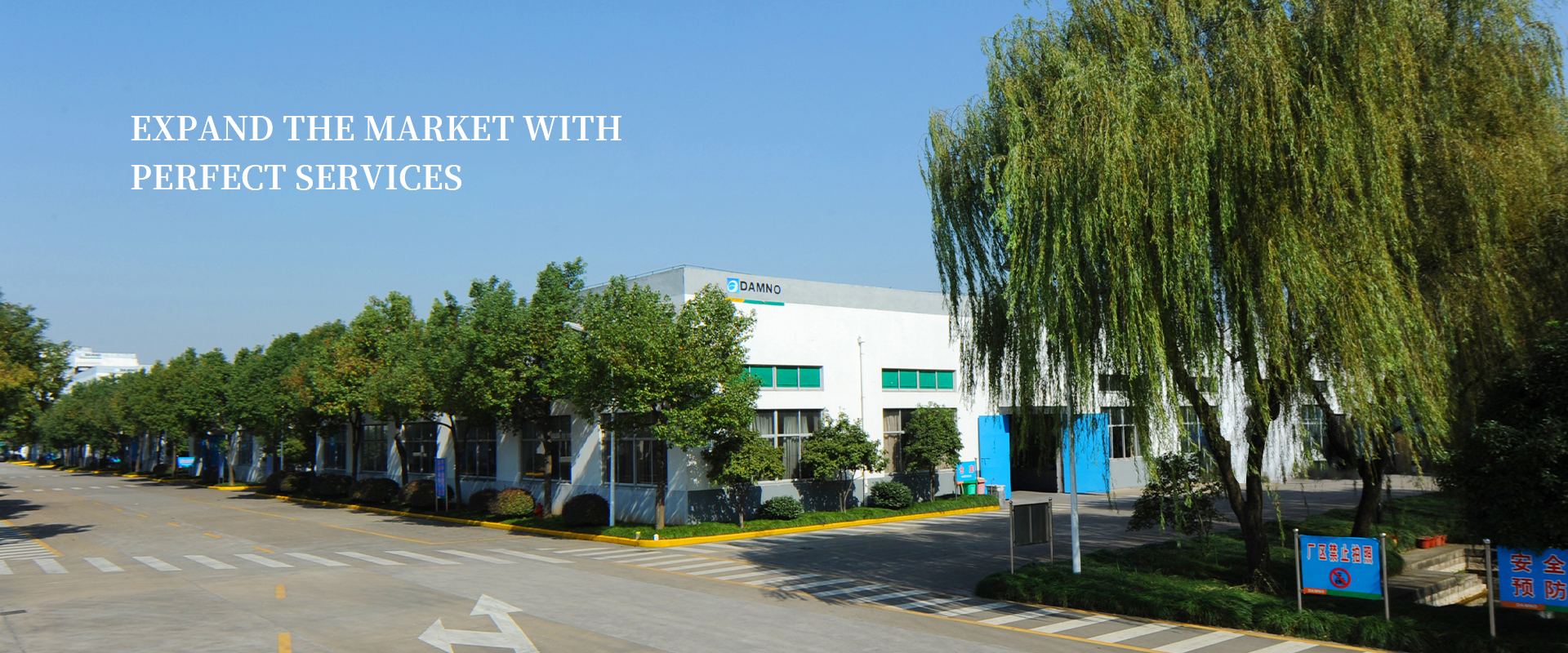 环球电竞（电子）科技有限公司-Shaoxing Tianlong Tin Materials Co., Ltd.